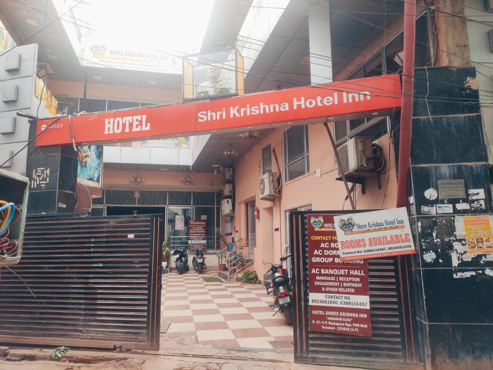 Shree Krishna Hotel Inn Варанаси Экстерьер фото